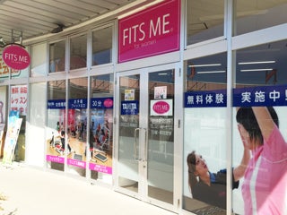 タニタフィッツミーウニクス高崎店